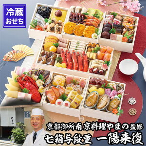 yӂ邳Ɣ[Łzys䏊 E܂́zďC^iduzv4`5lOb {i lCm s  V  4i 4l 5l lC  2026  