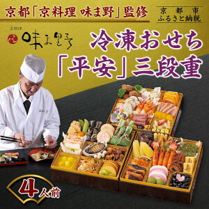 yӂ邳Ɣ[Łzy ܖzOiduv4lObs Vܗ ؂ lCm amOi 4l lC   O  2026  j 