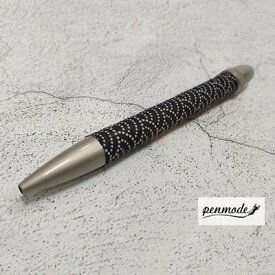 【ふるさと納税】【ネーカーズ】【ペンモード】京印伝ボールペン（青海波） | 京都 お土産 ボールペン 伝統 工芸品 ご当地 ギフト お祝い 内祝い ネーカーズ ペンモード 京都府 京都市