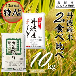 yӂ邳Ɣ[ŁzyۉzzOgY  2Hה׃Zbg 10kg (5kg×2)m s OgY Ђ肫ʂЂ  ߘa6NY A]  lC   R  ʔ  