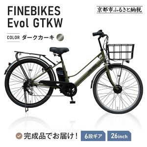 yӂ邳Ɣ[Łzs9܂ł̌tztił͂! s10{td] GTKW-EVOL-EGK66AJ[I2025Nf O6iϑ 26C` ]ԁms [J[ gsv