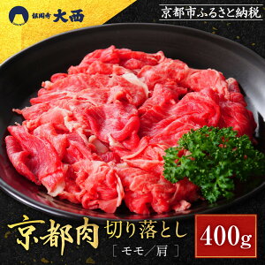 yӂ邳Ɣ[Łzyt吼zs؂藎Ƃi^j400gm s V s uh X ؂藎Ƃ lC  O a Y   Xe[L Ă Ԃ