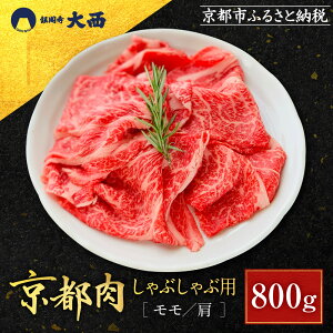 yӂ邳Ɣ[Łzyt吼zsԂԗp(^)800gm s V s uh X  lC  O a Y   Xe[L Ă Ԃ 