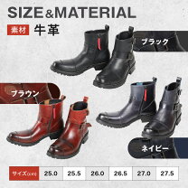 楽天市場】バイク グローブ 革（靴）の通販