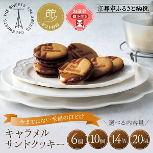 yӂ邳Ɣ[ŁzyԌ11甭zUEXEB[c LThNbL[ sIׂeʁEMtgEΕΉItm VfB  NbL[ L lC 