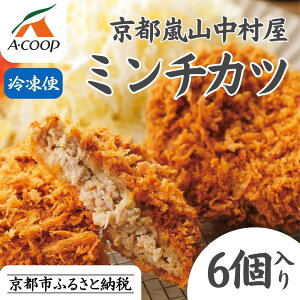 �y�ӂ邳�Ɣ[�Łz�s�N���z���t�y���s���R�������z�V�܂���������̂̍ŋ��~���`�J�c 6����b�l�C�y�� �s��K�� [ 12��28�����\���ݕ��܂ŔN���z�� ���јa����� ��l�C �������� �O���� 