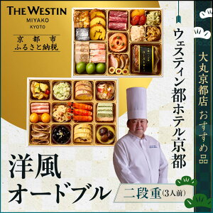 yӂ邳Ɣ[ŁzyEFXeBszeszmI[huid 3lOۋsXߕibs ze lCm s R OWA[ze m 2