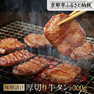 yӂ邳Ɣ[Łzs9܂ł̌tztyRt[hT[rXzXЂ؂苍^(300g)b󏭕 ґ ^ lCm s ^   XÂ O lC  ^ 