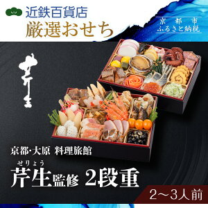 yӂ邳Ɣ[ŁzysE匴  ڐi傤jďCz2id 2`3lOsߓSSݓX Itbs  lC s    id 2l 3l lC 