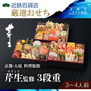 yӂ邳Ɣ[ŁzysE匴  ڐi傤jďCz3id 3`4lOsߓSSݓX Itbs  lC s    Oid 3l 4l lC 