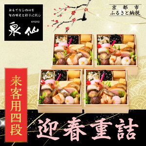 yӂ邳Ɣ[Łzys z}tdl qpli | s Vܗ {i lCm  li H O  1l lC  2026  j  ʔ 