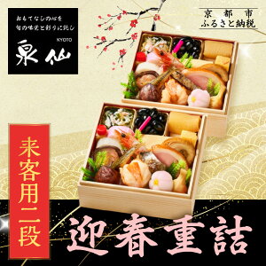 yӂ邳Ɣ[Łzys z}tdl qpi | s Vܗ {i lCm  i H O  1l lC  2026  j  ʔ 