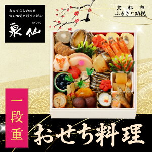 yӂ邳Ɣ[Łzys z id | s Vܗ {i lCm  i H O  3l lC  2026  j  ʔ 