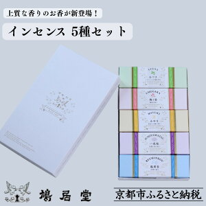yӂ邳Ɣ[ŁzyzCZX 5Zbgm s n350N LX   lC  Mtg v[g j  [  ʔ  ӂ邳Ɣ[ n
