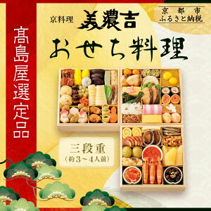 yӂ邳Ɣ[ŁzyIizsq Zgr Oid 3`4lObs Vܗ {i lCm Oi 3l 4l lC   O 