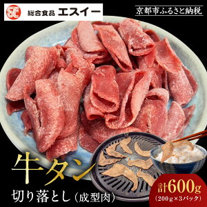 yӂ邳Ɣ[Łzstz`9/30tyGXC[z^؂藎Ƃ200g×3Pbs H ̓ ^ lCZbg m H̐i^ ؂藎Ƃ  ֗ lC 