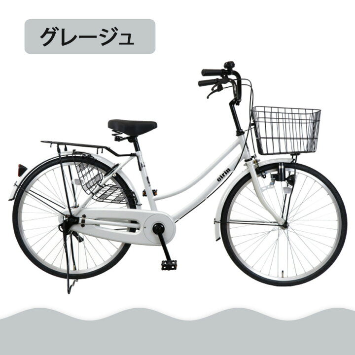 楽天市場】【ふるさと納税】【エイリン】【組立済み発送】ファミリー 