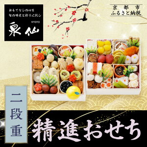 yӂ邳Ɣ[Łzys ziid | s Vܗ {i lCm  i H O  4l lC  2026  j  ʔ 