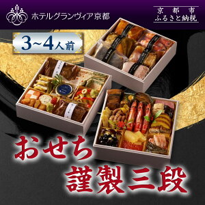 yӂ邳Ɣ[ŁzyzeOBAsz ސOi 3`4lObs ze ؂ lCm am3i 3l 4l lC  O  2026  