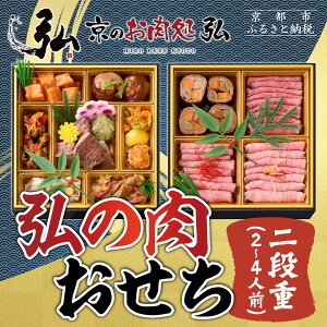 yӂ邳Ɣ[Łzŷ OzO̓ id 2`4lO | s LX lC ґ O m i H ґ O  2l 3l 4l lC  2026  j