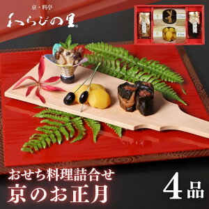 yӂ邳Ɣ[ŁzsԌ`12/15tyт̗ẑ l 4ibs Vܗ I lC Pim py ΂񂴂     