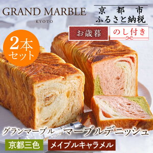 yӂ邳Ɣ[ŁzyԌ`12/18zy O}[u zsΕtsOF{CvL }[ufjbV2{Zbgb Hp Hp lCX | s fjbVp lC 