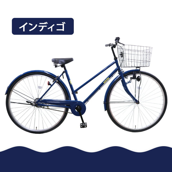 楽天市場】【ふるさと納税】【エイリン】【組立済み発送】＜色選択可能 