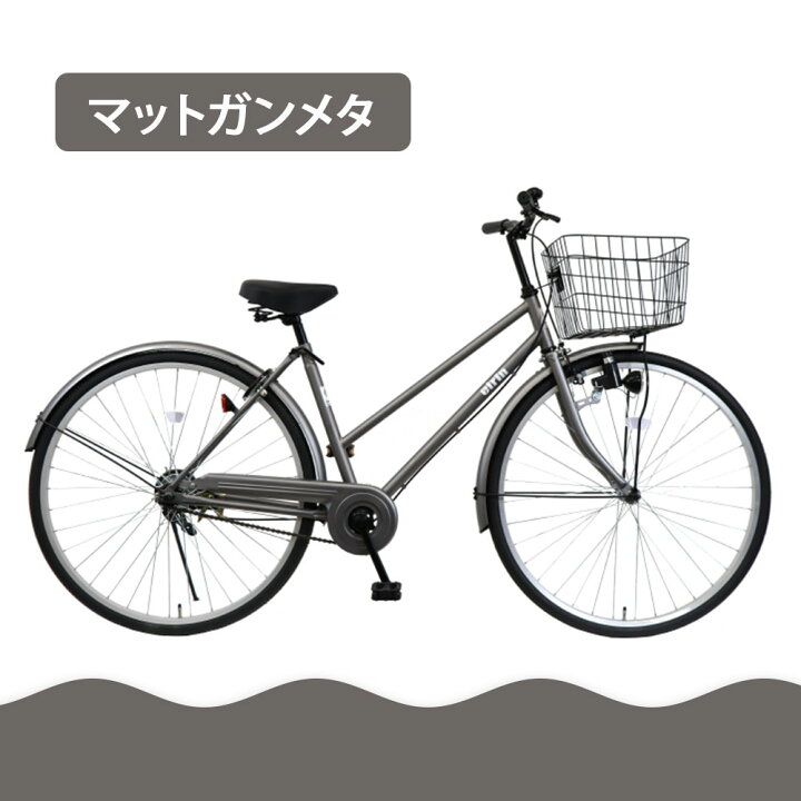 楽天市場】【ふるさと納税】【エイリン】【組立済み発送】＜色選択可能 