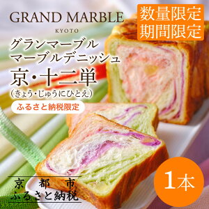 yӂ邳Ɣ[ŁzsԁEʌ`12/31ty O}[u z}[ufjbVE\Pb Hp Hp lCX | s }[ufjbV ʌ ӂ邳Ɣ[Ō lC 