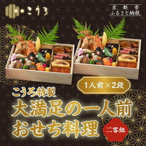 yӂ邳Ɣ[Łz 喞̈lO(jq) bs Vܗ lCm ق    1l lC  O  j V O 