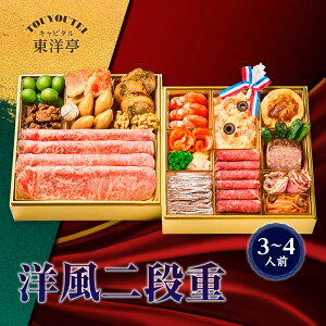 yӂ邳Ɣ[ŁzyLs^m{XzTSNmHumvmid 3`4lObs VܗmH lCX m lC Om mHXg m i 3l 4