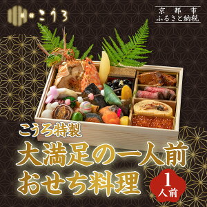 yӂ邳Ɣ[Łz 喞̈lObs Vܗ lCm ق    1l lC  O  j V O p 