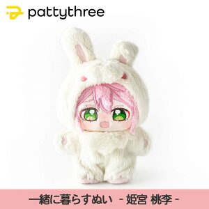 yӂ邳Ɣ[Łzꏏɕ炷ʂy񂳂ԂX^[YIIz2eiP{jbpattythree