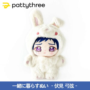 yӂ邳Ɣ[Łzꏏɕ炷ʂy񂳂ԂX^[YIIz2ei|jbpattythree