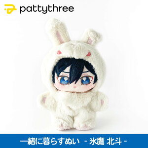 yӂ邳Ɣ[Łzꏏɕ炷ʂy񂳂ԂX^[YIIz2eiXkljbpattythree