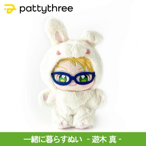 yӂ邳Ɣ[Łzꏏɕ炷ʂy񂳂ԂX^[YIIz2eiVؐ^jbpattythree