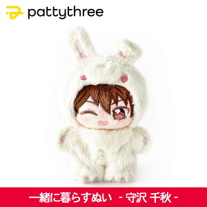 yӂ邳Ɣ[Łzꏏɕ炷ʂy񂳂ԂX^[YIIz2eiHjbpattythree