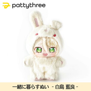 yӂ邳Ɣ[Łzꏏɕ炷ʂy񂳂ԂX^[YIIz2eiǁjbpattythree