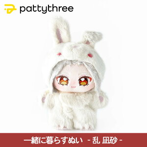 yӂ邳Ɣ[Łzꏏɕ炷ʂy񂳂ԂX^[YIIz2ei⍻jbpattythree