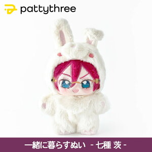 yӂ邳Ɣ[Łzꏏɕ炷ʂy񂳂ԂX^[YIIz2eijbpattythree