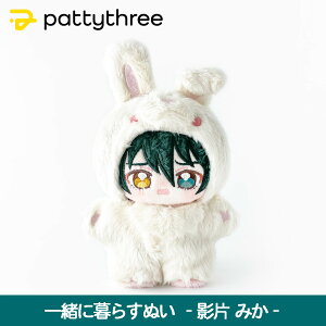 yӂ邳Ɣ[Łzꏏɕ炷ʂy񂳂ԂX^[YIIz2eieЂ݂jbpattythree