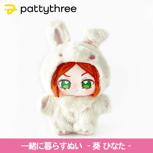 yӂ邳Ɣ[Łzꏏɕ炷ʂy񂳂ԂX^[YIIz2eiЂȂjbpattythree