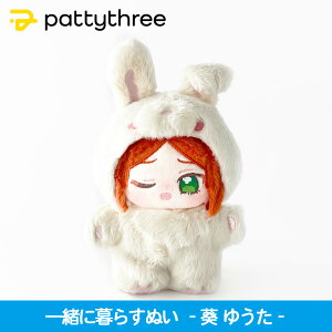 yӂ邳Ɣ[Łzꏏɕ炷ʂy񂳂ԂX^[YIIz2ei䂤jbpattythree