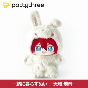 yӂ邳Ɣ[Łzꏏɕ炷ʂy񂳂ԂX^[YIIz2eiVӉjbpattythree