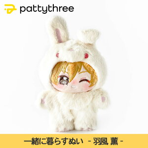 yӂ邳Ɣ[Łzꏏɕ炷ʂy񂳂ԂX^[YIIz2eiHOjbpattythree