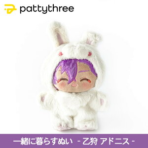 yӂ邳Ɣ[Łzꏏɕ炷ʂy񂳂ԂX^[YIIz2eiAhjXjbpattythree