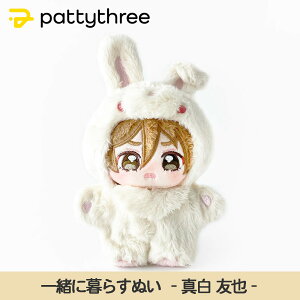 yӂ邳Ɣ[Łzꏏɕ炷ʂy񂳂ԂX^[YIIz2ei^Fjbpattythree