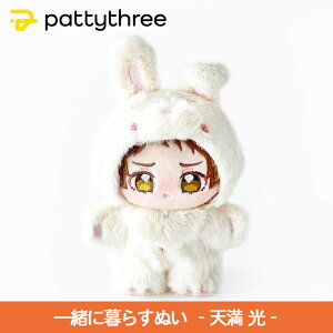 yӂ邳Ɣ[Łzꏏɕ炷ʂy񂳂ԂX^[YIIz2eiVjbpattythree