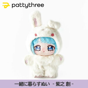 yӂ邳Ɣ[Łzꏏɕ炷ʂy񂳂ԂX^[YIIz2eiVnjbpattythree