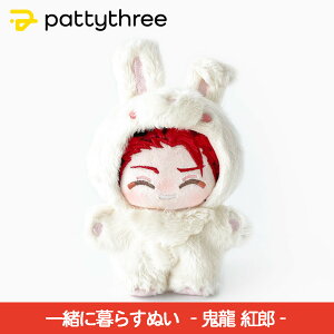 yӂ邳Ɣ[Łzꏏɕ炷ʂy񂳂ԂX^[YIIz2eiSgYjbpattythree